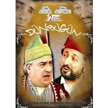 Aktüel Dün Bugün ( 2 Disk ) Zeki Alasya - Metin Akpınar ( Türk Filmi ) DVD
