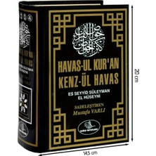 Esma Yayınları Havas-Ul Kur'An Kenz-Ül Havas - Mustafa Varlı, Arapça 1136 Sayfa Eğitim Kitabı, Eba Yayınları