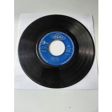 Plakperest Ramesh /  Ramin   –  Parastoo Jan / Jahiz -  Iran Dönem  Basım  45’lik  Plak /kapaksız