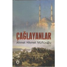 Çağlayanlar