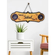 Sabret Şükret Dua Et Tablo Allah Muhammed Lafzı - Tablo Duvar Süsü Kapı Süsü SSDET119