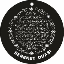 Siyah Doğal Ahşap Mdf Bereket Duası Arapça Araba Süsü Dikiz Aynası Süsü Araba - Çift Taraflı