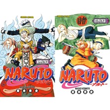 Gerekli Şeyler Yayıncılık Naruto 5 ve Naruto 18 (Masaşi Kişimoto)