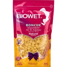 Vintessy Granül Boncuk Ağda 220 G - Naturel