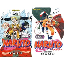 Gerekli Şeyler Yayıncılık Naruto 5 ve Naruto 20 (Masaşi Kişimoto)