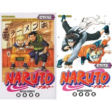 Gerekli Şeyler Yayıncılık Naruto 16 ve Naruto 23 (Masaşi Kişimoto)
