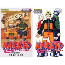 Gerekli Şeyler Yayıncılık Naruto 16 ve Naruto 28 (Masaşi Kişimoto)