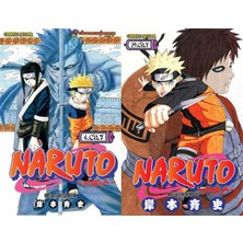 Gerekli Şeyler Yayıncılık Naruto 4 ve Naruto 29 (Masaşi Kişimoto)