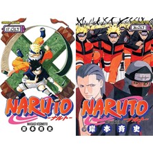 Gerekli Şeyler Yayıncılık Naruto 17 ve Naruto 36 (Masaşi Kişimoto)