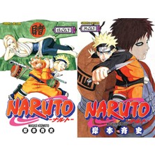 Gerekli Şeyler Yayıncılık Naruto 18 ve Naruto 29 (Masaşi Kişimoto)
