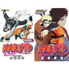 Gerekli Şeyler Yayıncılık Naruto 23 ve Naruto 29 (Masaşi Kişimoto)