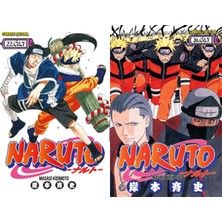 Gerekli Şeyler Yayıncılık Naruto 22 ve Naruto 36 (Masaşi Kişimoto)
