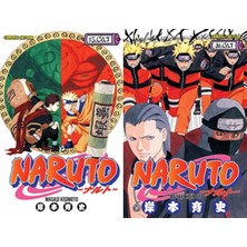 Gerekli Şeyler Yayıncılık Naruto 15 ve Naruto 36 (Masaşi Kişimoto)