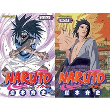 Gerekli Şeyler Yayıncılık Naruto 27 ve Naruto 38 (Masaşi Kişimoto)