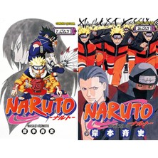 Gerekli Şeyler Yayıncılık Naruto 7 ve Naruto 36 (Masaşi Kişimoto)