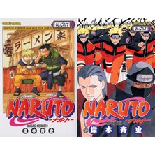 Gerekli Şeyler Yayıncılık Naruto 16 ve Naruto 36 (Masaşi Kişimoto)