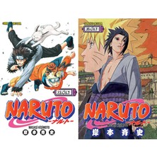 Gerekli Şeyler Yayıncılık Naruto 23 ve Naruto 38 (Masaşi Kişimoto)
