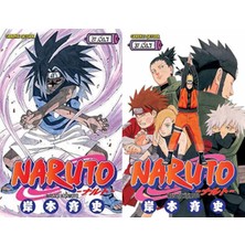 Gerekli Şeyler Yayıncılık Naruto 27 ve Naruto 37 (Masaşi Kişimoto)
