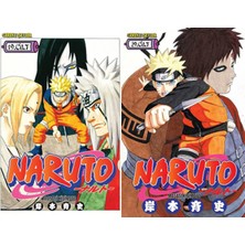 Gerekli Şeyler Yayıncılık Naruto 19 ve Naruto 29 (Masaşi Kişimoto)