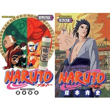 Gerekli Şeyler Yayıncılık Naruto 15 ve Naruto 38 (Masaşi Kişimoto)
