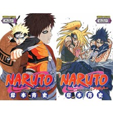 Gerekli Şeyler Yayıncılık Naruto 29 ve Naruto 40 (Masaşi Kişimoto)