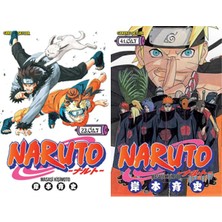 Gerekli Şeyler Yayıncılık Naruto 23 ve Naruto 41 (Masaşi Kişimoto)