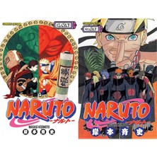 Gerekli Şeyler Yayıncılık Naruto 15 ve Naruto 41 (Masaşi Kişimoto)