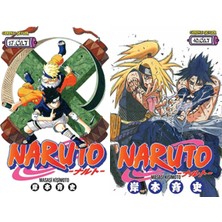 Gerekli Şeyler Yayıncılık Naruto 17 ve Naruto 40 (Masaşi Kişimoto)