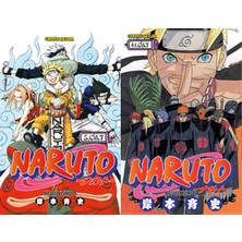 Gerekli Şeyler Yayıncılık Naruto 5 ve Naruto 41 (Masaşi Kişimoto)