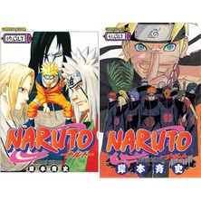 Gerekli Şeyler Yayıncılık Naruto 19 ve Naruto 41 (Masaşi Kişimoto)