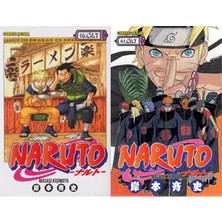 Gerekli Şeyler Yayıncılık Naruto 16 ve Naruto 41 (Masaşi Kişimoto)