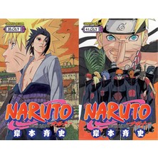 Gerekli Şeyler Yayıncılık Naruto 38 ve Naruto 41 (Masaşi Kişimoto)