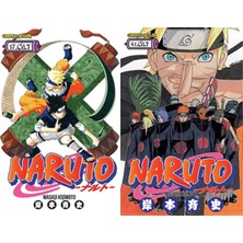 Gerekli Şeyler Yayıncılık Naruto 17 ve Naruto 41 (Masaşi Kişimoto)