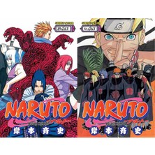 Gerekli Şeyler Yayıncılık Naruto 39 ve Naruto 41 (Masaşi Kişimoto)