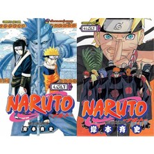 Gerekli Şeyler Yayıncılık Naruto 4 ve Naruto 41 (Masaşi Kişimoto)