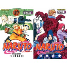 Gerekli Şeyler Yayıncılık Naruto 18 ve Naruto 39 (Masaşi Kişimoto)