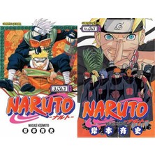 Gerekli Şeyler Yayıncılık Naruto 3 ve Naruto 41 (Masaşi Kişimoto)