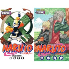 Gerekli Şeyler Yayıncılık Naruto 17 ve Naruto 42 (Masaşi Kişimoto)