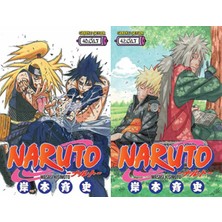Gerekli Şeyler Yayıncılık Naruto 40 ve Naruto 42 (Masaşi Kişimoto)