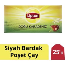 Bezos Doğukaradeniz Bardak Poset  50GR