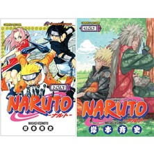 Gerekli Şeyler Yayıncılık Naruto 2 ve Naruto 42 (Masaşi Kişimoto)