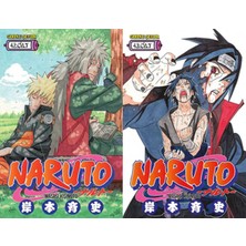 Gerekli Şeyler Yayıncılık Naruto 42 ve Naruto 43 (Masaşi Kişimoto)