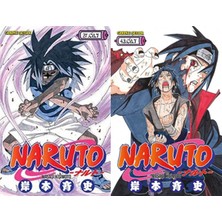 Gerekli Şeyler Yayıncılık Naruto 27 ve Naruto 43 (Masaşi Kişimoto)