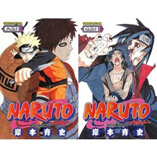 Gerekli Şeyler Yayıncılık Naruto 29 ve Naruto 43 (Masaşi Kişimoto)