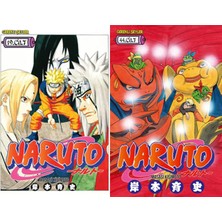 Gerekli Şeyler Yayıncılık Naruto 19 ve Naruto 44 (Masaşi Kişimoto)