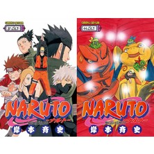 Gerekli Şeyler Yayıncılık Naruto 37 ve Naruto 44 (Masaşi Kişimoto)