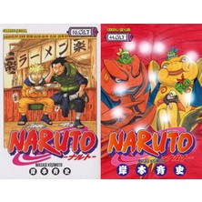 Gerekli Şeyler Yayıncılık Naruto 16 ve Naruto 44 (Masaşi Kişimoto)