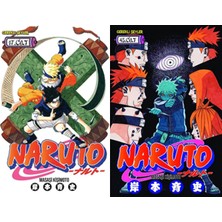 Gerekli Şeyler Yayıncılık Naruto 17 ve Naruto 45 (Masaşi Kişimoto)