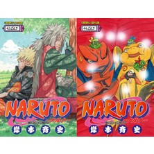 Gerekli Şeyler Yayıncılık Naruto 42 ve Naruto 44 (Masaşi Kişimoto)