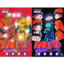 Gerekli Şeyler Yayıncılık Naruto 44 ve Naruto 45 (Masaşi Kişimoto)